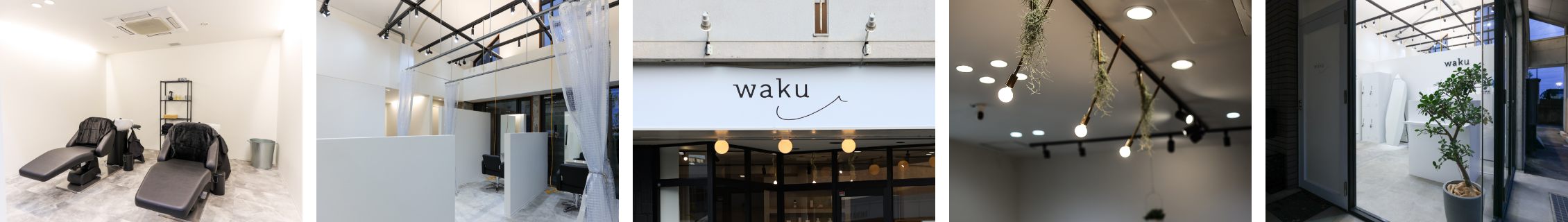 店舗写真